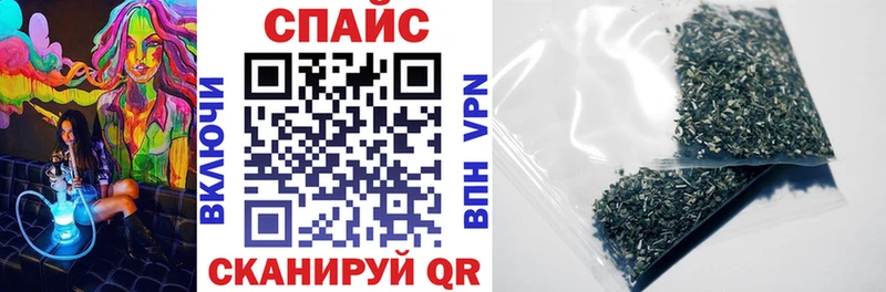 Бутират BDO Азнакаево