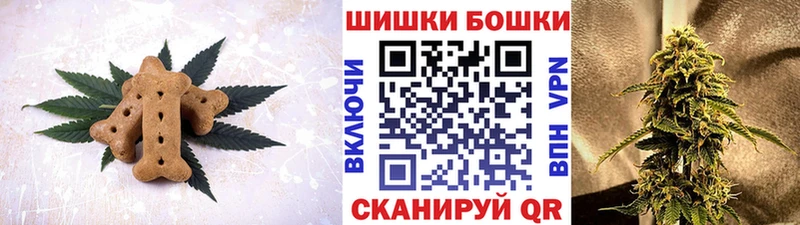 Еда ТГК конопля  где купить наркоту  Азнакаево 