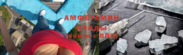 mix Абинск