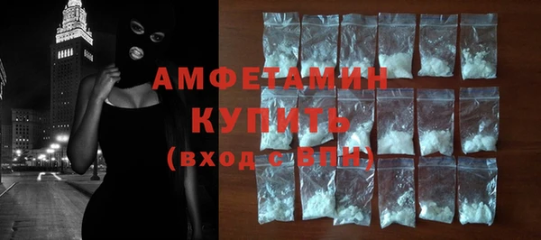 дживик Абдулино