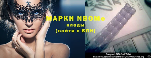 дживик Абдулино