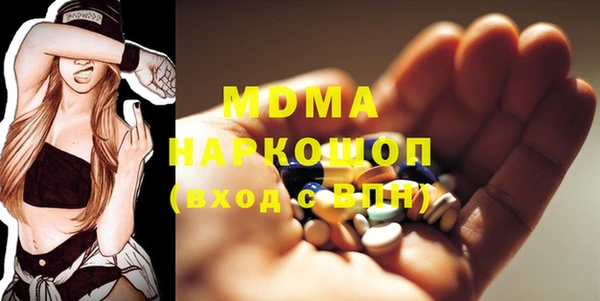 mix Абинск