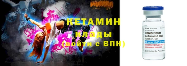 mix Абинск