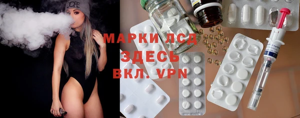 mix Абинск