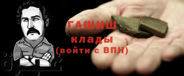mix Абинск