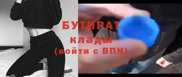 дживик Абдулино