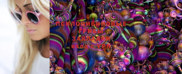 дживик Абдулино