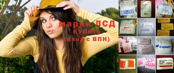 spice Абаза