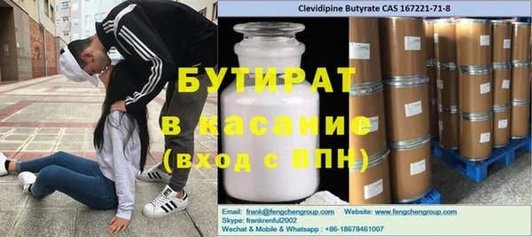 дживик Абдулино