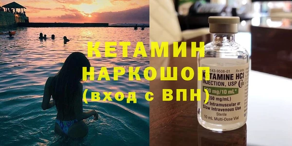 mix Абинск
