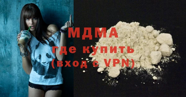 дживик Абдулино