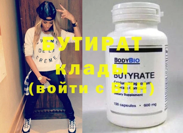 дживик Абдулино
