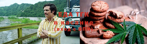 mix Абинск