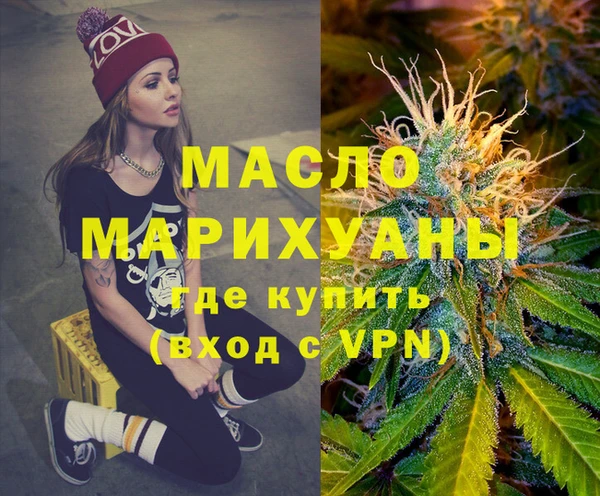 дживик Абдулино