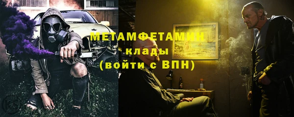 mix Абинск