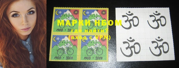 дживик Абдулино