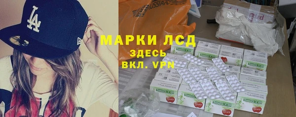 дживик Абдулино