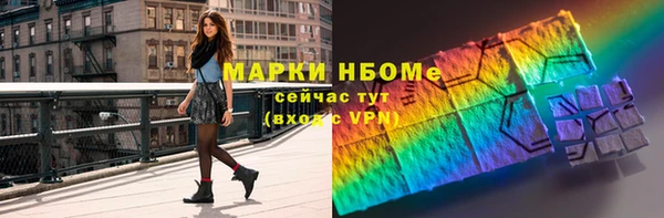 дживик Абдулино