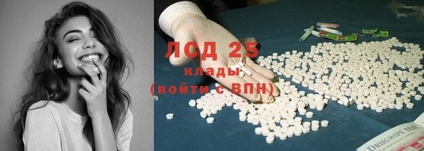 mix Абинск