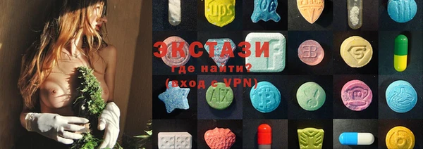 дживик Абдулино