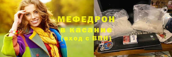 дживик Абдулино